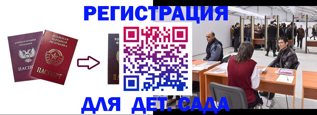 форма 3 в Санкт-Петербурге